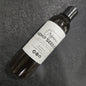 Hemp Seed Oil | Skin, Hair & Heart Wellness